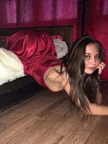 Полина
